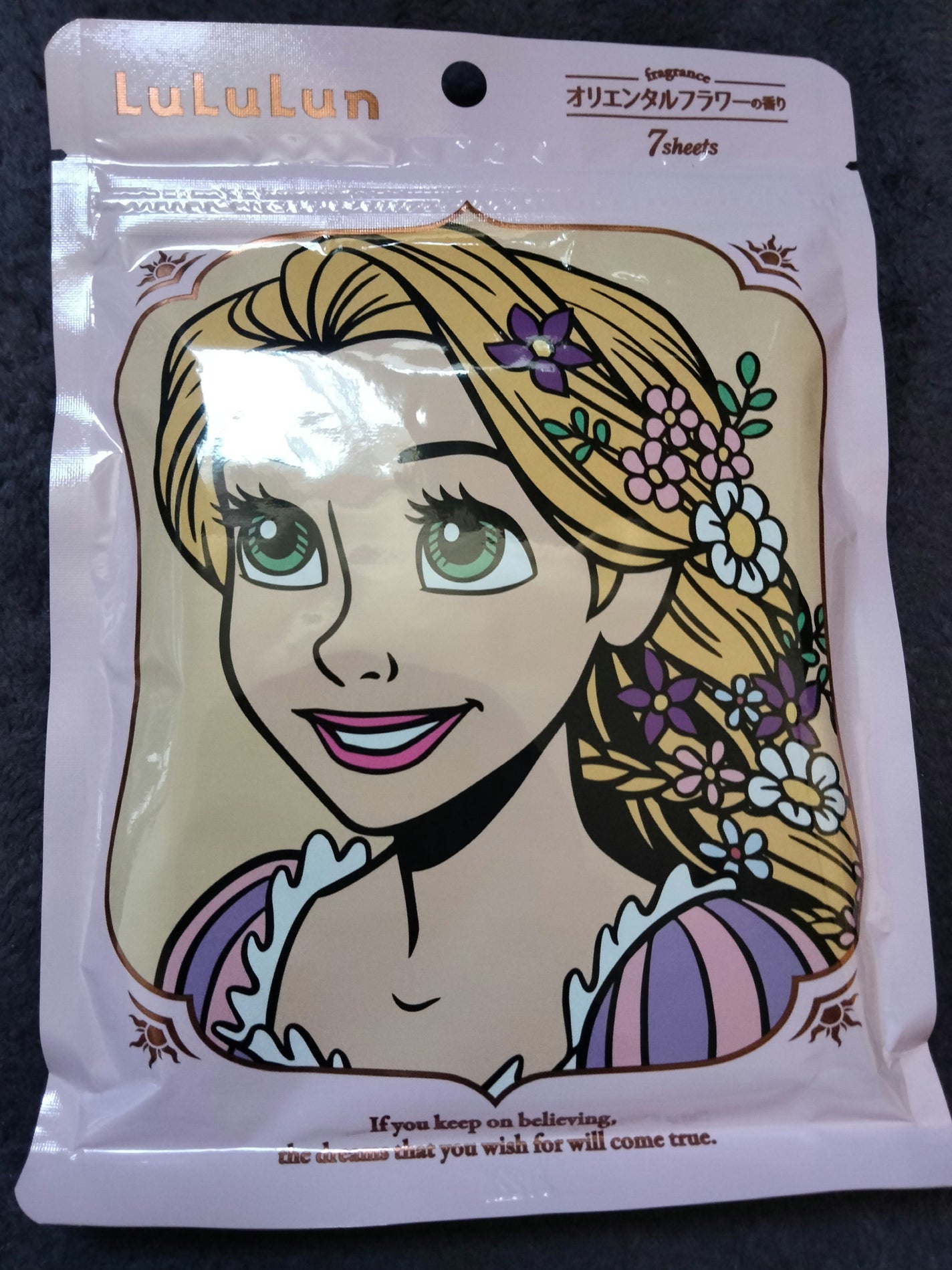 『塔の上のラプンツェル』デザインセット/ディズニーストア/シートマスク・パックを使ったクチコミ(2枚目)