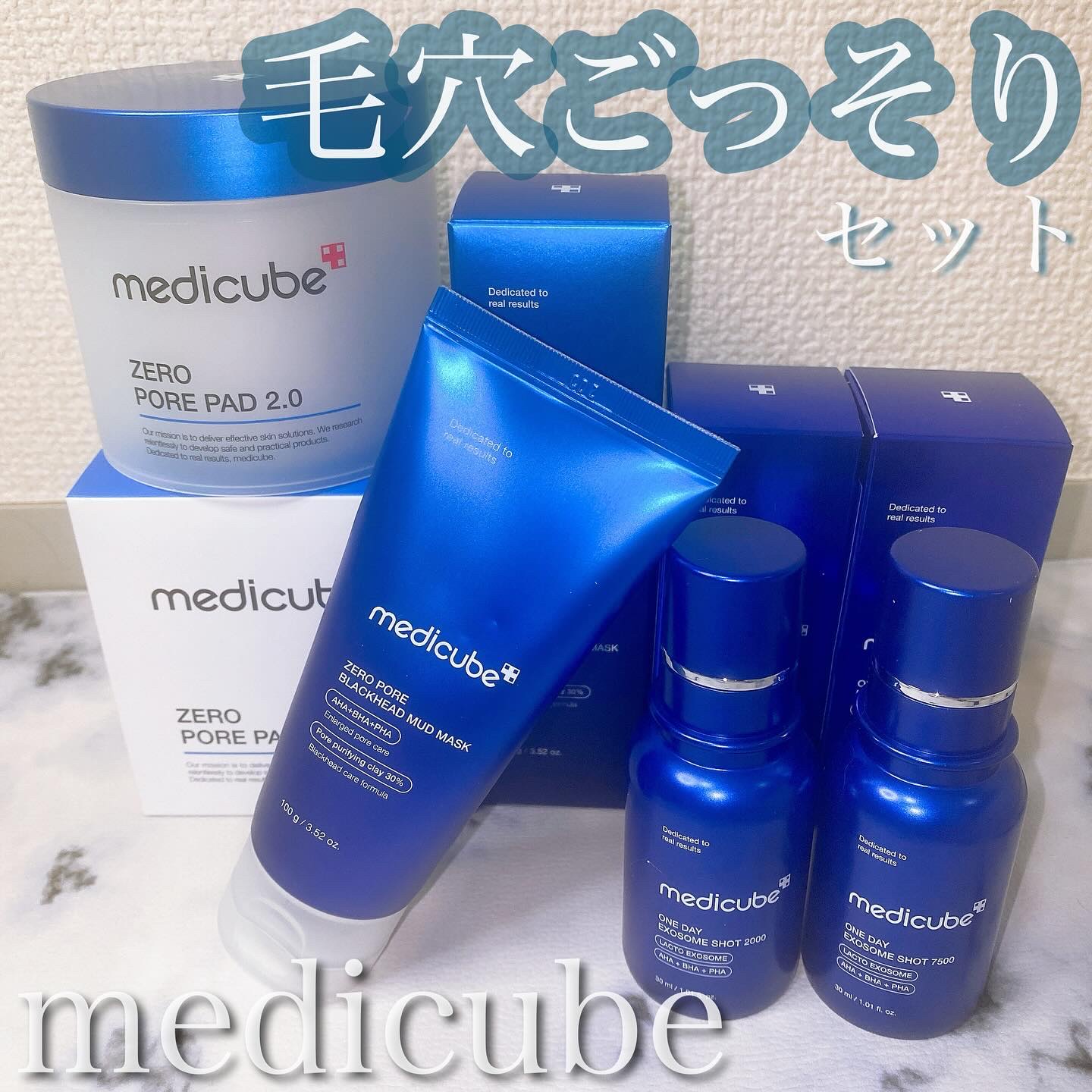 Premiere Serum Mask10枚　箱無し➕業務用ボディーパック2本 Premiere Serum Mask10枚 箱無し➕業務用ボディーパック2本