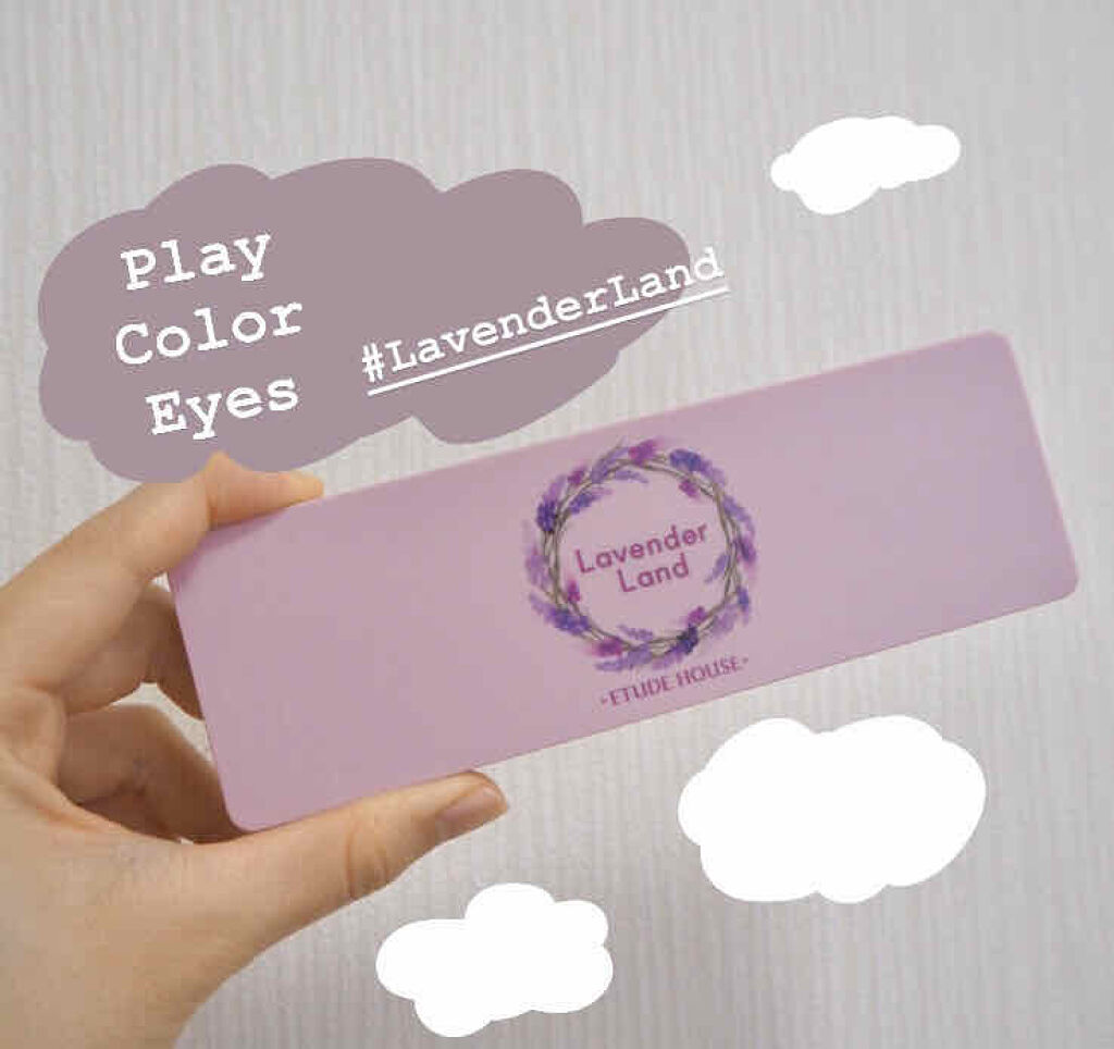 プレイカラー アイシャドウ/ETUDE/アイシャドウパレットを使ったクチコミ（1枚目）