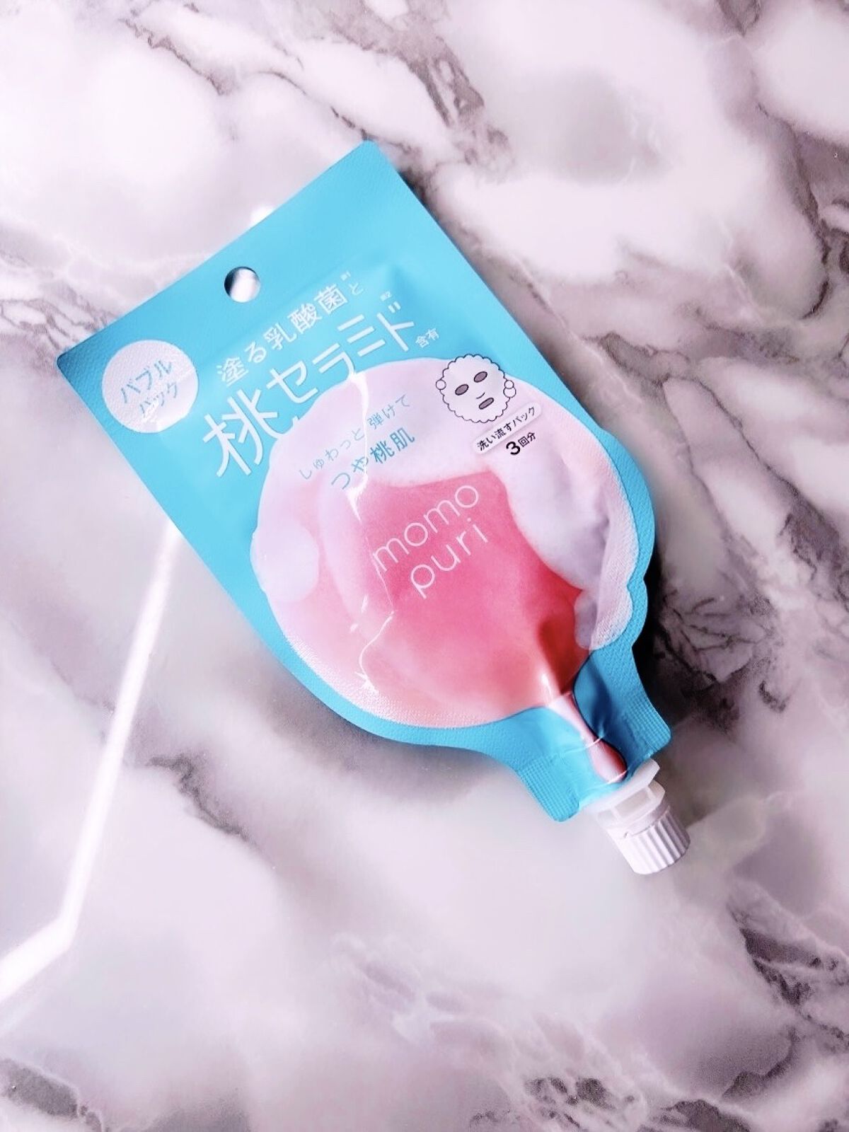 ももぷり フレッシュバブルパック/ももぷり/洗い流すパック・マスクを使ったクチコミ（1枚目）