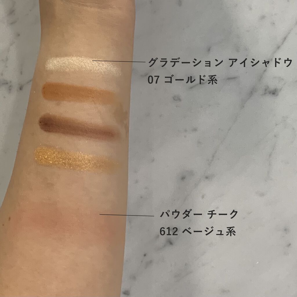 BB クリーム/ちふれ/BBクリームを使ったクチコミ（2枚目）