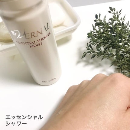 素肌つるつるセット/ヴァーナル/スキンケアキットを使ったクチコミ(7枚目)