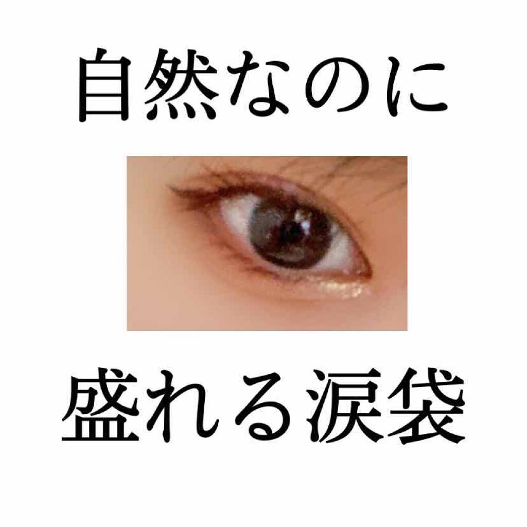 THE アイパレR/b idol/アイシャドウパレットを使ったクチコミ（1枚目）