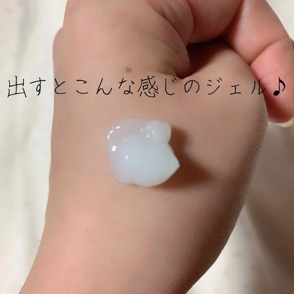 マジックバブルエッセンスパック(ブルー)/BAKER7/洗い流すパック・マスクを使ったクチコミ(2枚目)