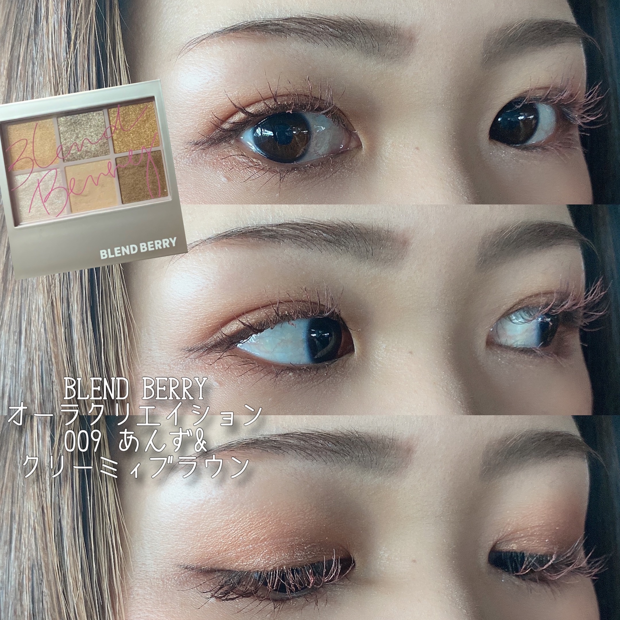 アンジエンド ラストアイブロー/シーヴァ/アイブロウペンシルを使ったクチコミ（1枚目）