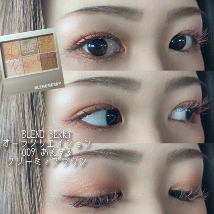 シークレットビューティーパウダー/キャンメイク/プレストパウダーを使ったクチコミ(1枚目)