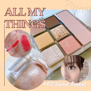 トゥルービューティ パレット 01 Some Sweet /all my things/パウダーアイシャドウを使ったクチコミ（1枚目）