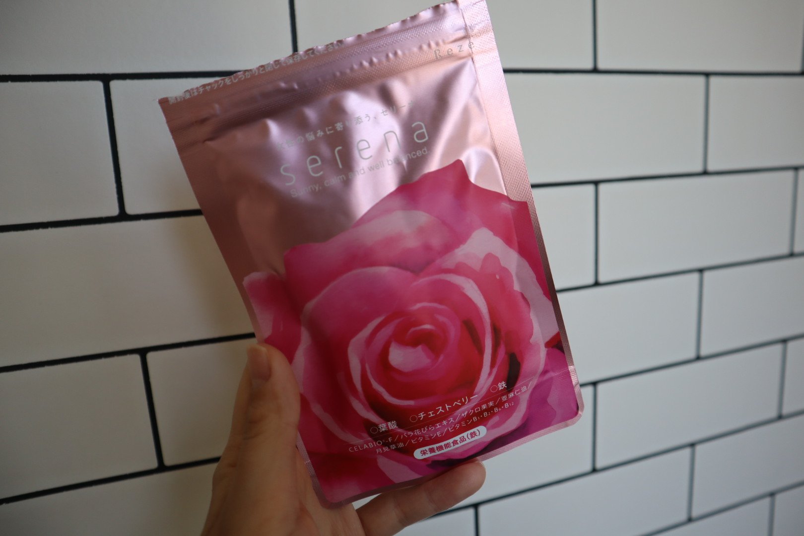 Serena/Reze/美容サプリメントを使ったクチコミ（3枚目）