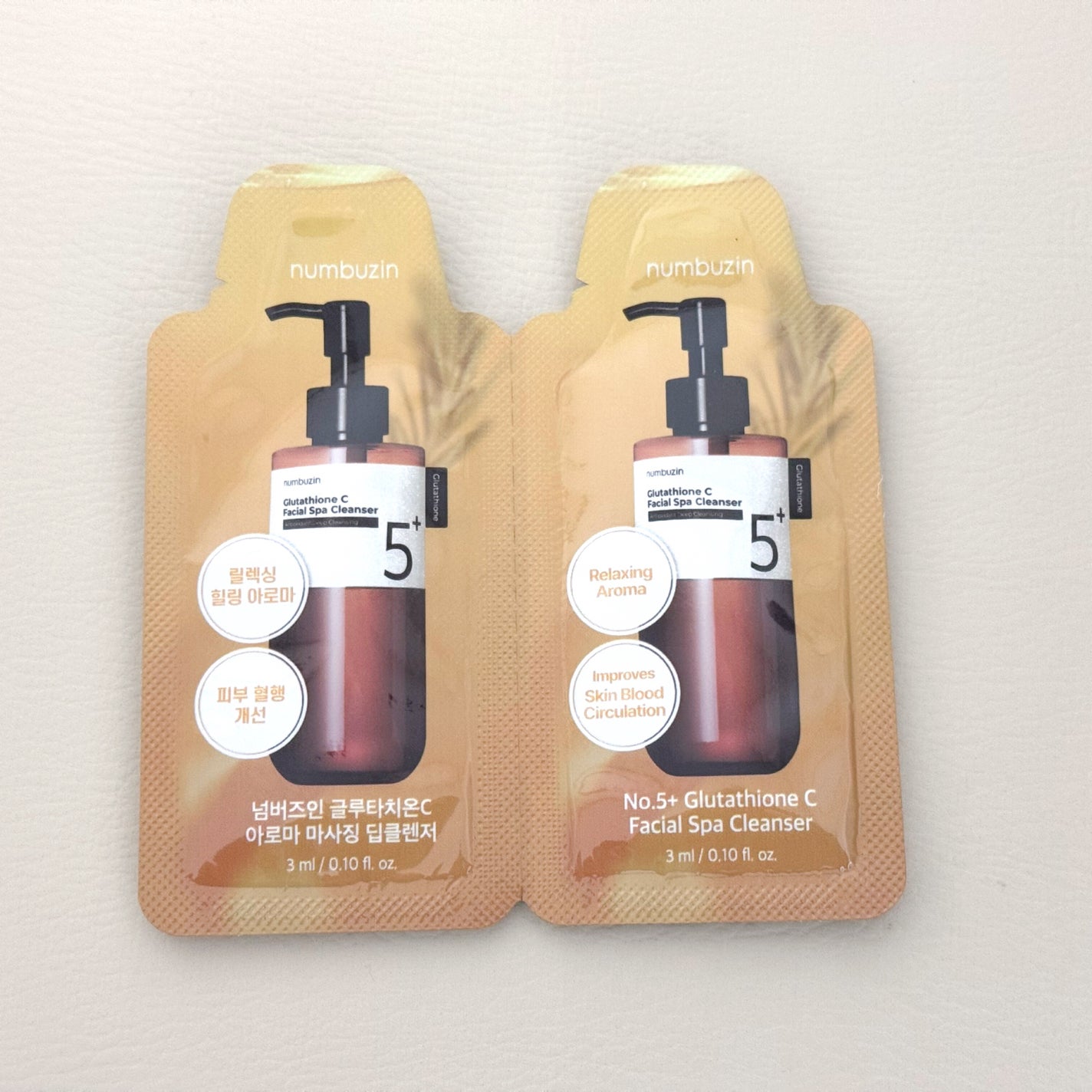 5番 白玉グルタチオンCアロママッサージクレンジング/numbuzin/オイルクレンジングを使ったクチコミ(1枚目)