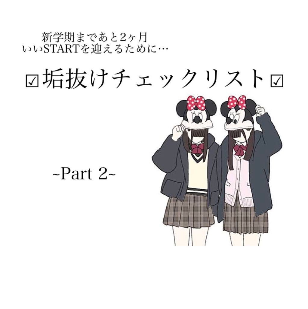 スリムスケッチアイブロウペンシル/U R GLAM/アイブロウペンシルを使ったクチコミ(1枚目)