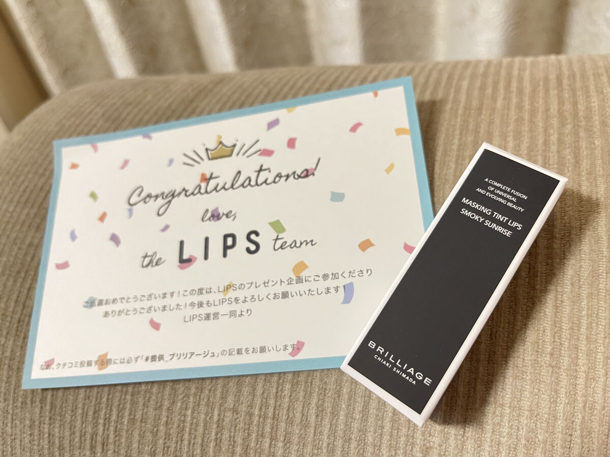 マスキング ティント リップス/ブリリアージュ/リップティントを使ったクチコミ（1枚目）