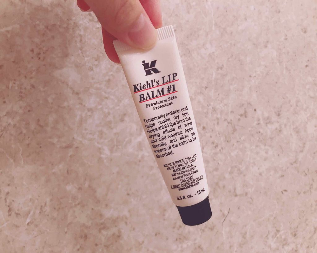 キールズ リップ バーム No.1/Kiehl's/リップバームを使ったクチコミ(1枚目)