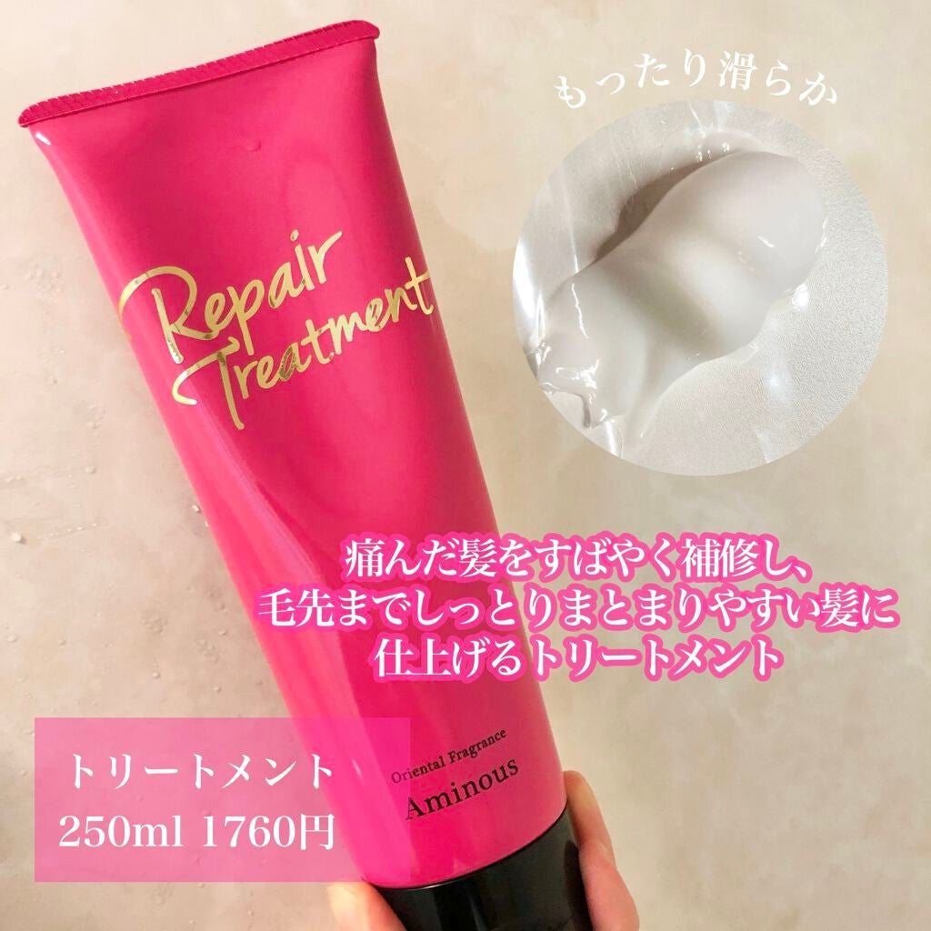 Aminous(アミナス) シャンプー/トリートメント/CONTRIBUTION/市販シャンプーを使ったクチコミ(4枚目)