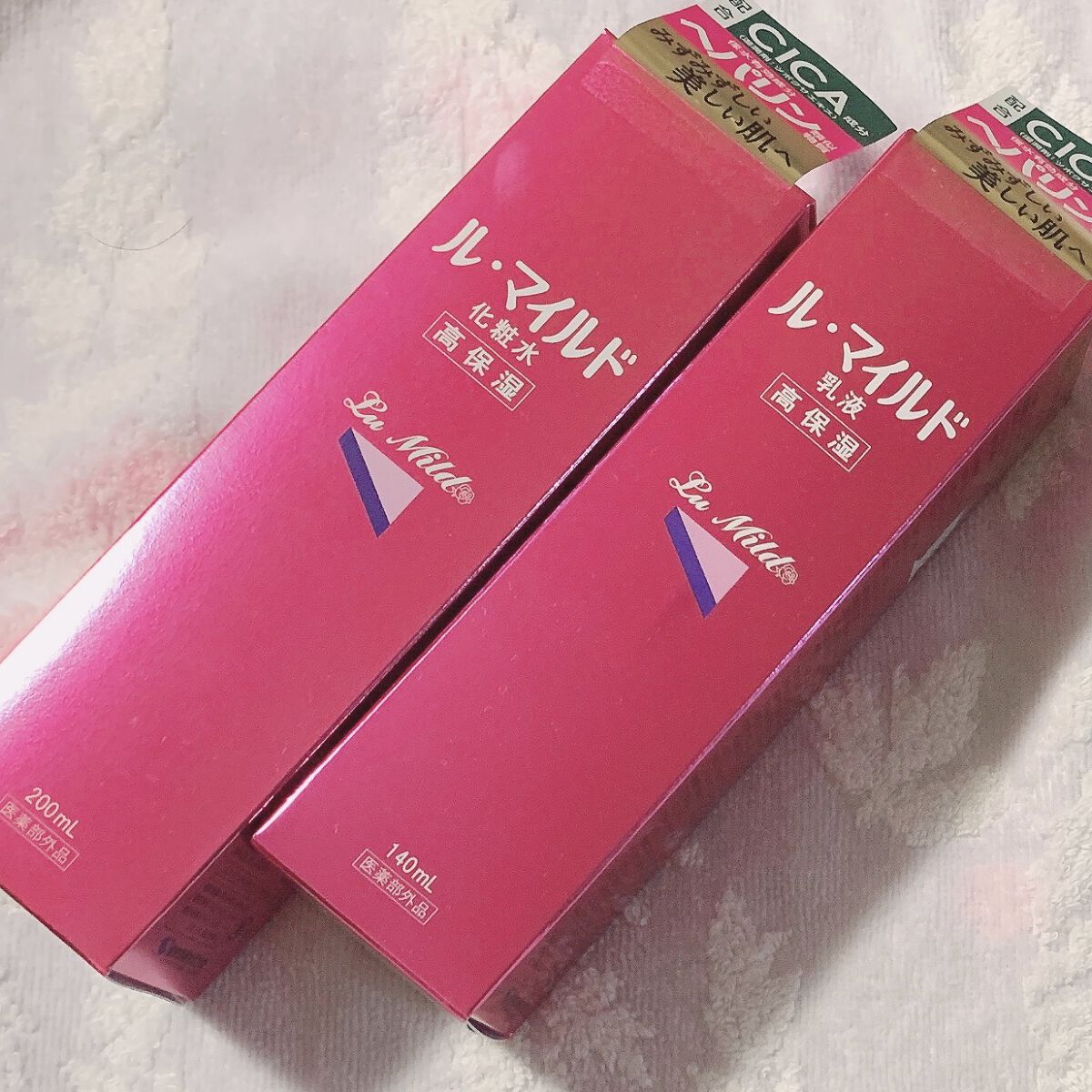 ル・マイルド化粧水/ル・マイルド/化粧水を使ったクチコミ（1枚目）