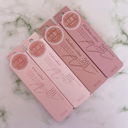 ぷっくりアイカラーペンシル/ミゼルエディ/スティックアイシャドウを使ったクチコミ(5枚目)