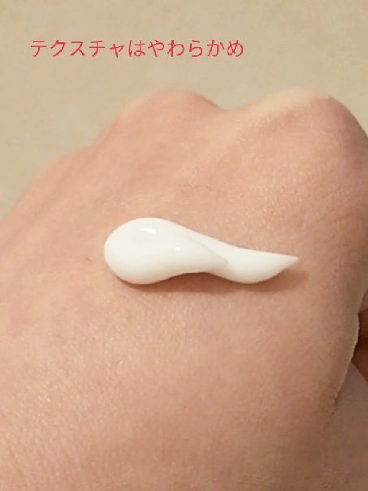 足·かかとクリーム/DAISO/レッグ・フットケアを使ったクチコミ（2枚目）