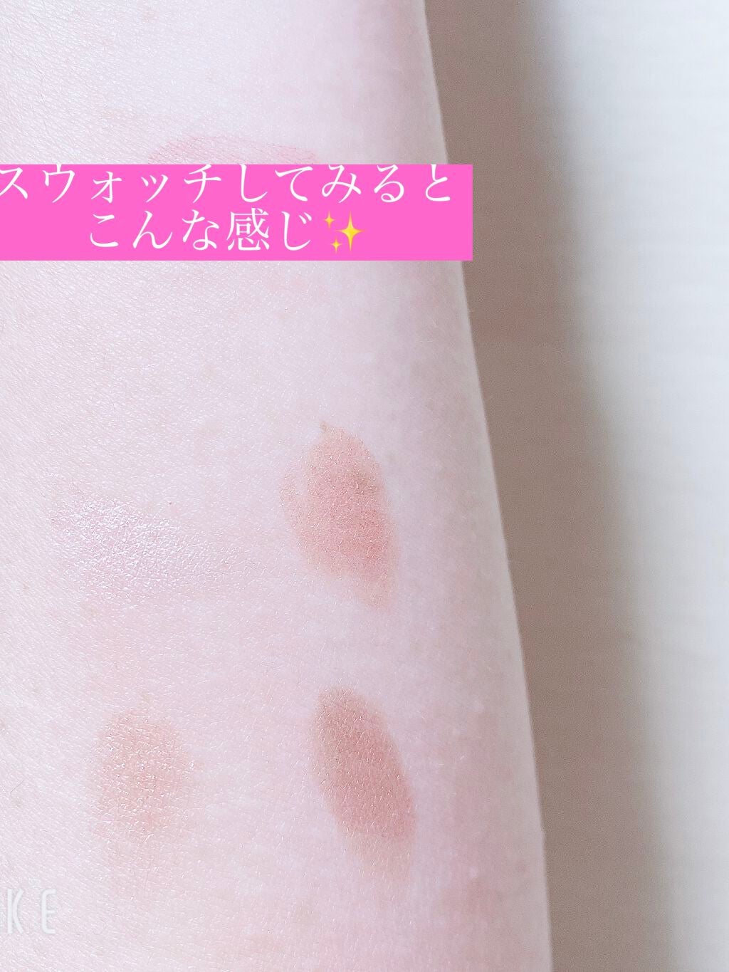 シルキースフレアイズ/キャンメイク/アイシャドウパレットを使ったクチコミ(5枚目)