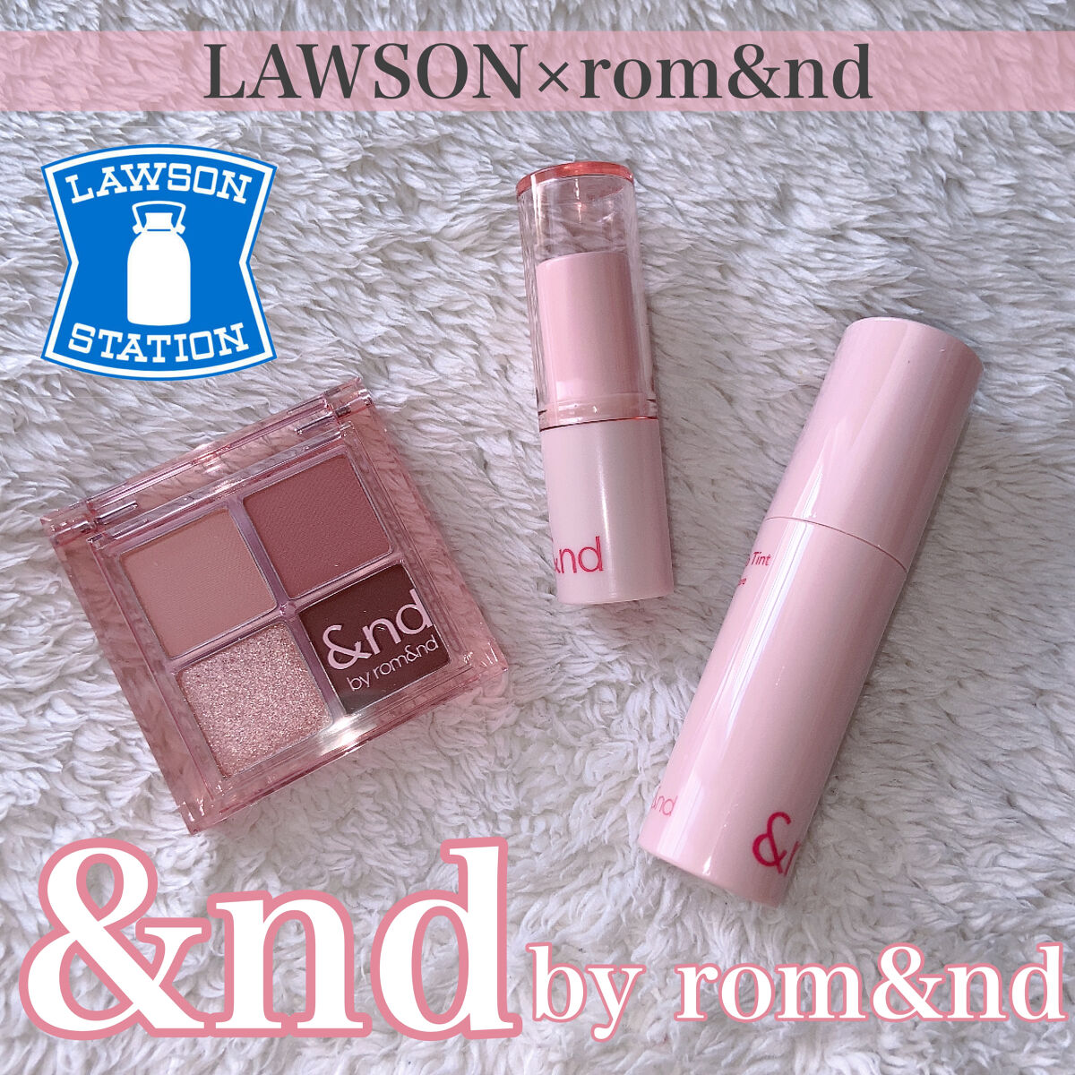 アンドバイロムアンド グラッシーバーム/&nd by rom&nd/口紅を使ったクチコミ（1枚目）