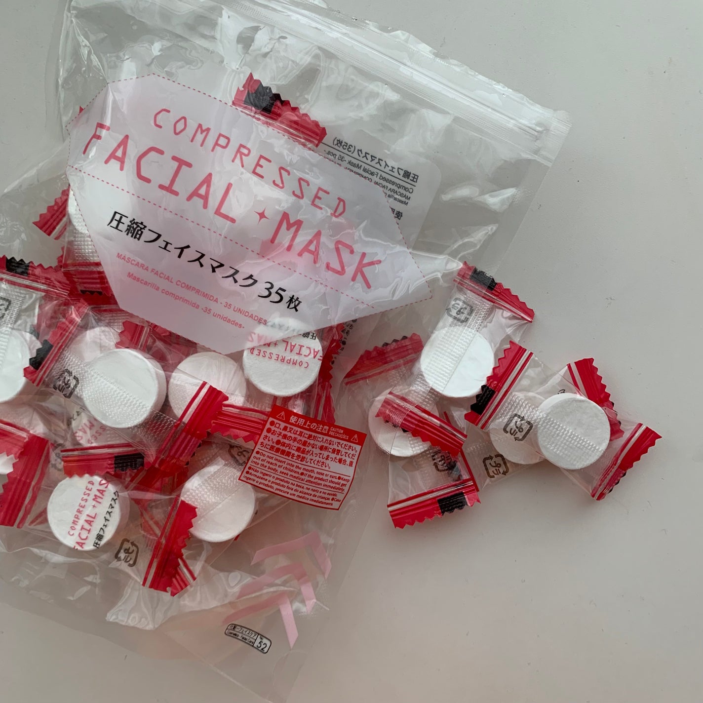 圧縮フェイスマスク/DAISO/シートマスク・パックを使ったクチコミ(1枚目)