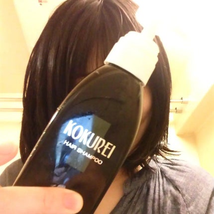 黒麗 シャンプー/日興薬品/シャンプー・コンディショナーを使ったクチコミ(3枚目)