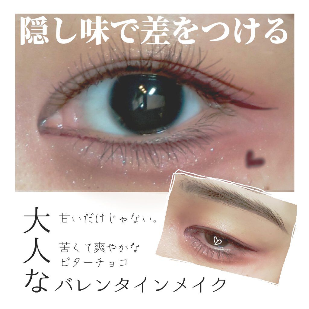 33色プロアイシャドウパレット/Dolly Angel/アイシャドウパレットを使ったクチコミ(1枚目)