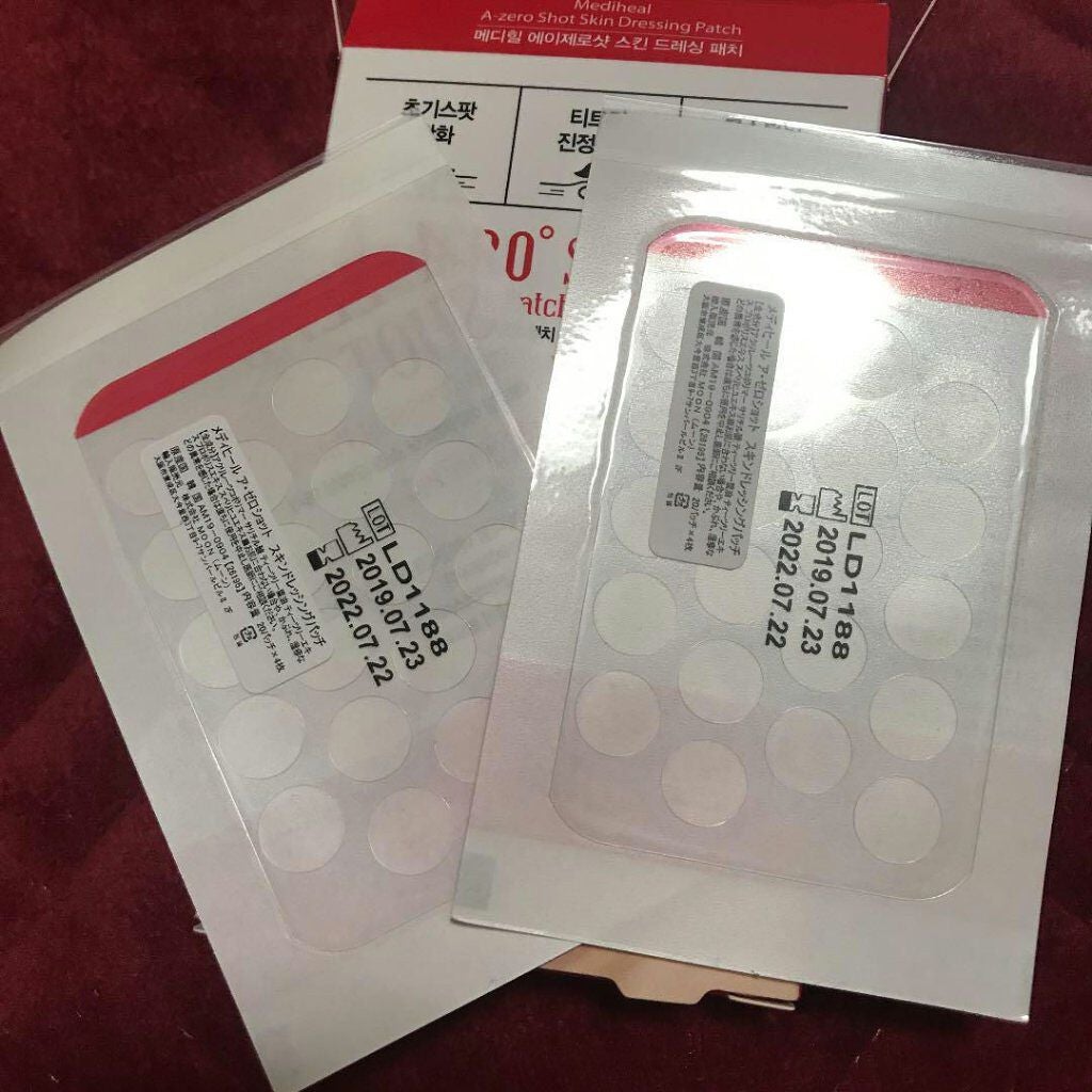 ちゃん on LIPS 「#Qoo10メガ割マストバイメディヒールのニキビパッチこれがな..」(1枚目)