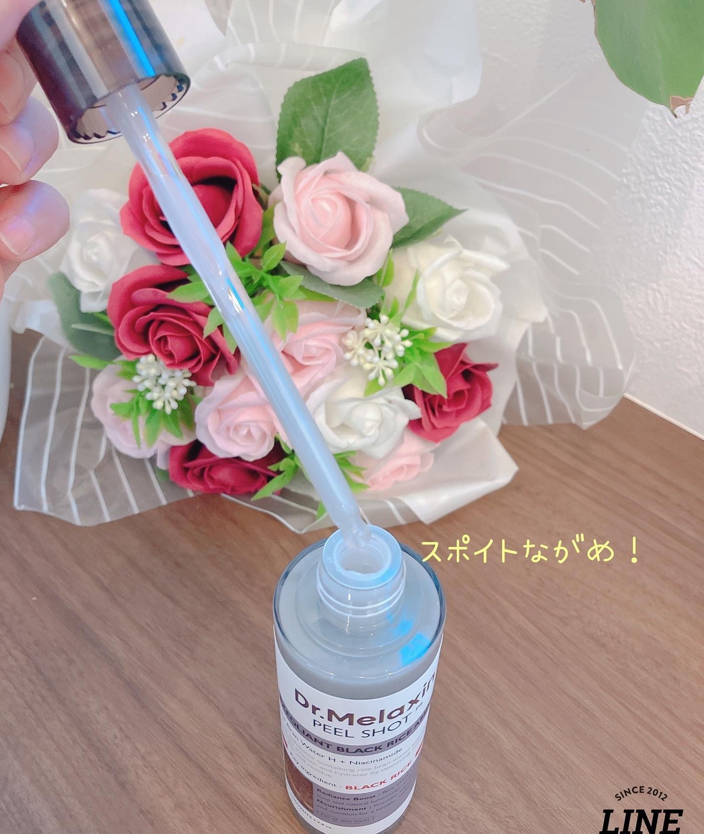 白米ピールショットゴマージュアンプル/Dr.Melaxin/美容液を使ったクチコミ(3枚目)