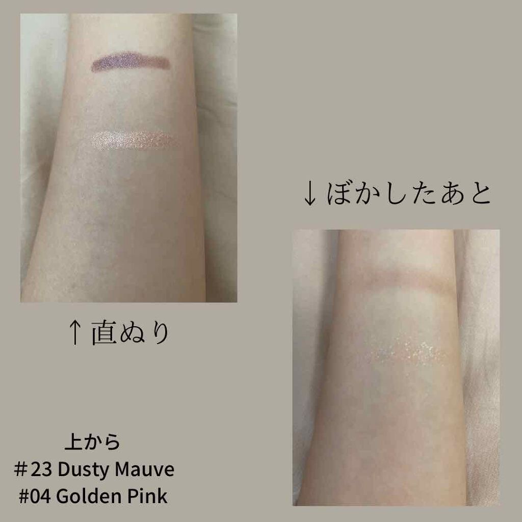 ロングウェア クリーム シャドウ スティック/BOBBI BROWN/スティックアイシャドウを使ったクチコミ（2枚目）