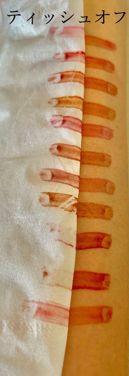 ウォータリーティントリップ/CEZANNE/リップティントを使ったクチコミ(3枚目)