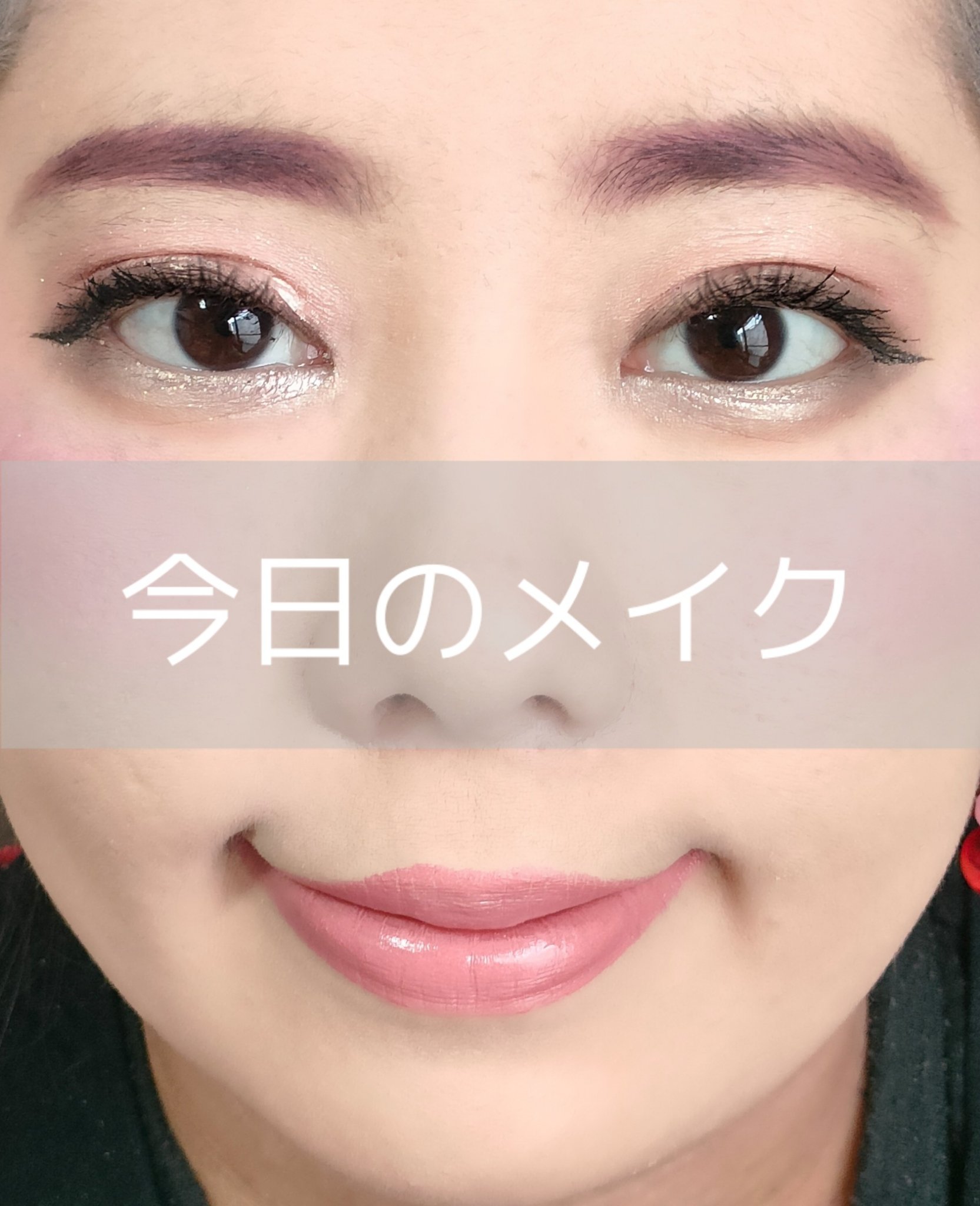 ハイパーダイヤモンド シャドウ MX-S2/MAYBELLINE NEW YORK/アイシャドウパレットを使ったクチコミ（1枚目）