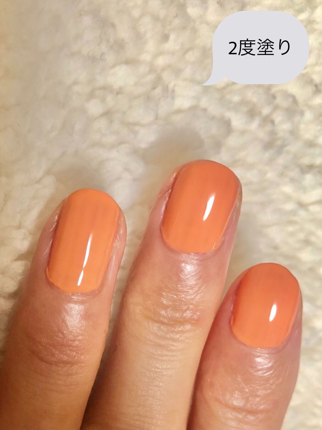 ディオール ヴェルニ 322 コーラル ピオニー（生産終了）/Dior/マニキュアを使ったクチコミ（2枚目）