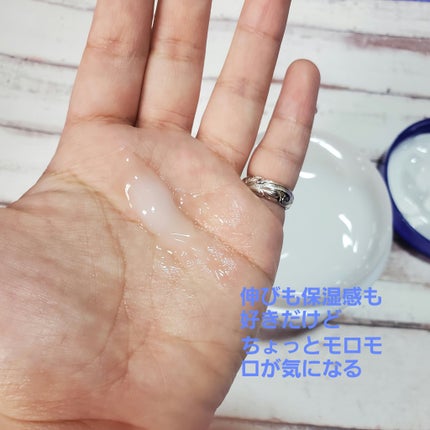 ハトムギ保湿ジェル(ナチュリエ スキンコンディショニングジェル)/ナチュリエ/美容液を使ったクチコミ(3枚目)