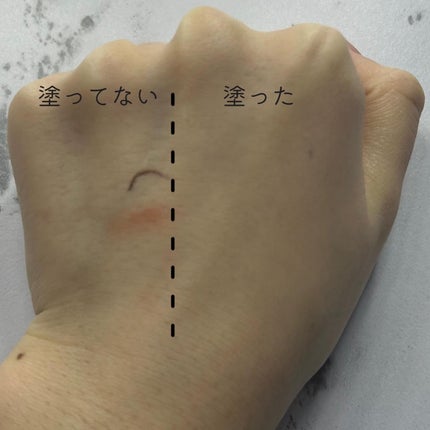 GIVENCHY プリズム・リーブル・グロウ・セラム・ ファンデーションのクチコミ「あんにょん!
めるです🙌🏻
@lipsjp 様のプレゼントキャンペーンで当選したのでご紹介しま.....」(2枚目)