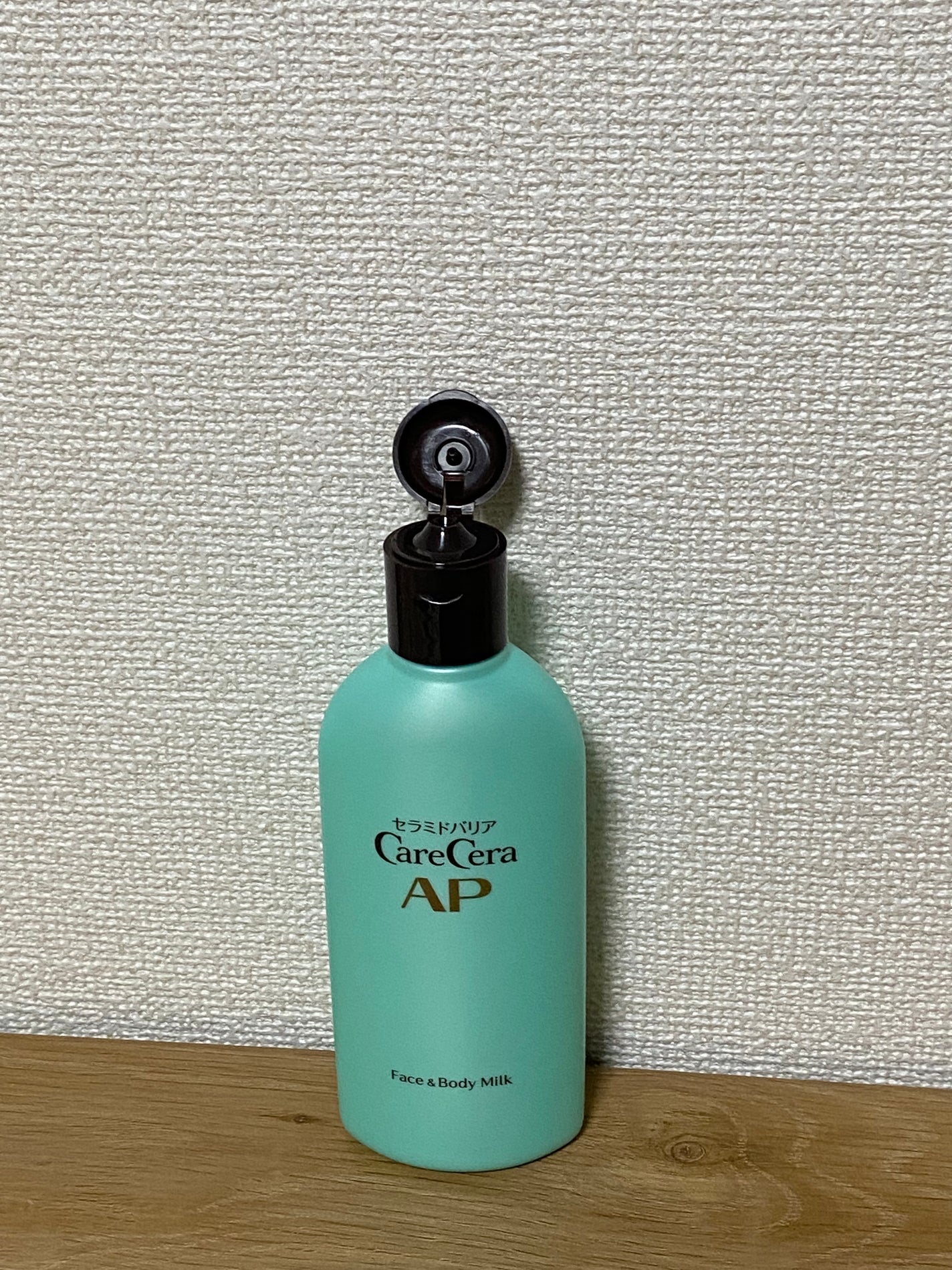 ケアセラ APフェイス&ボディ乳液/ケアセラ/ボディミルクを使ったクチコミ(5枚目)