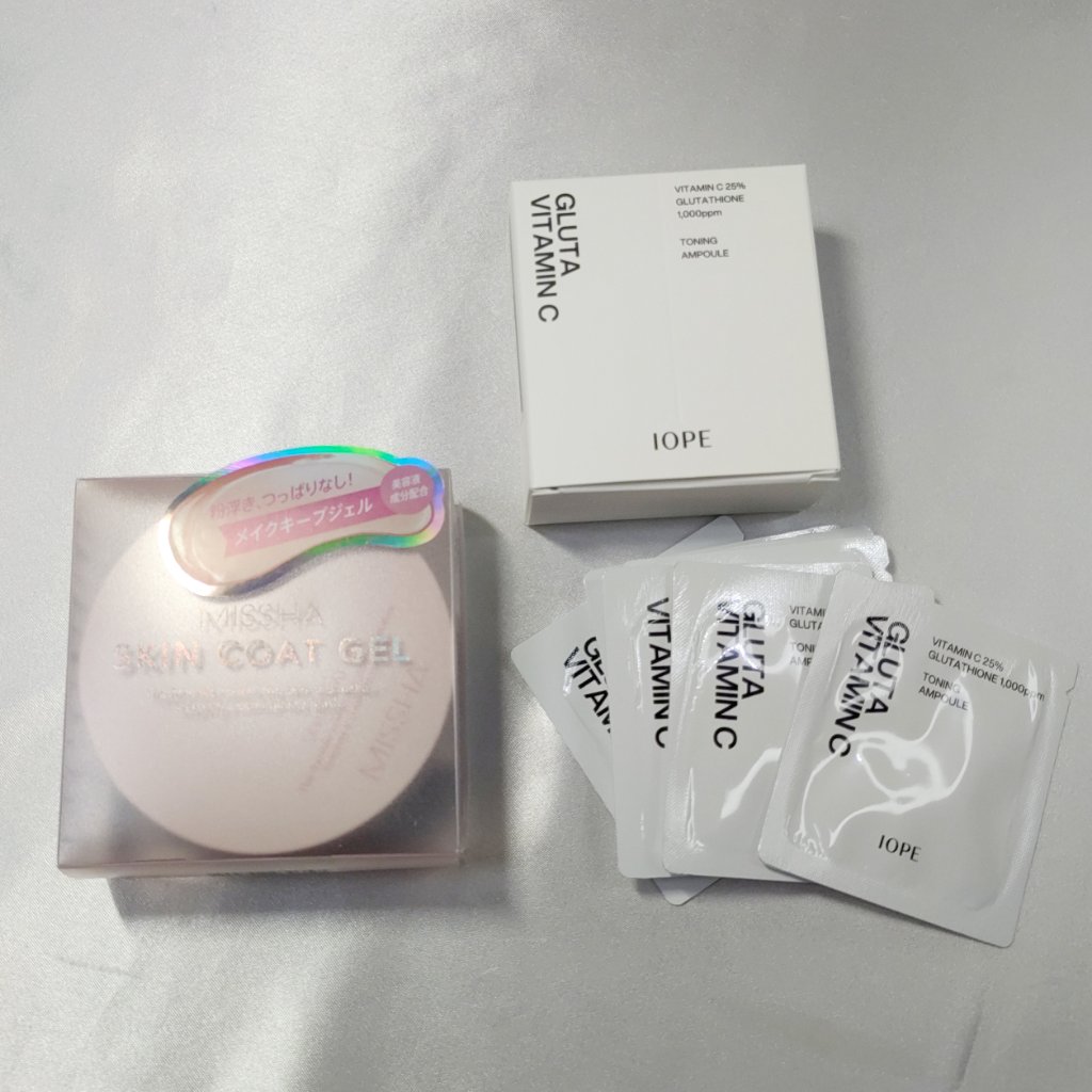 RAXY/Rakuten/その他を使ったクチコミ（3枚目）