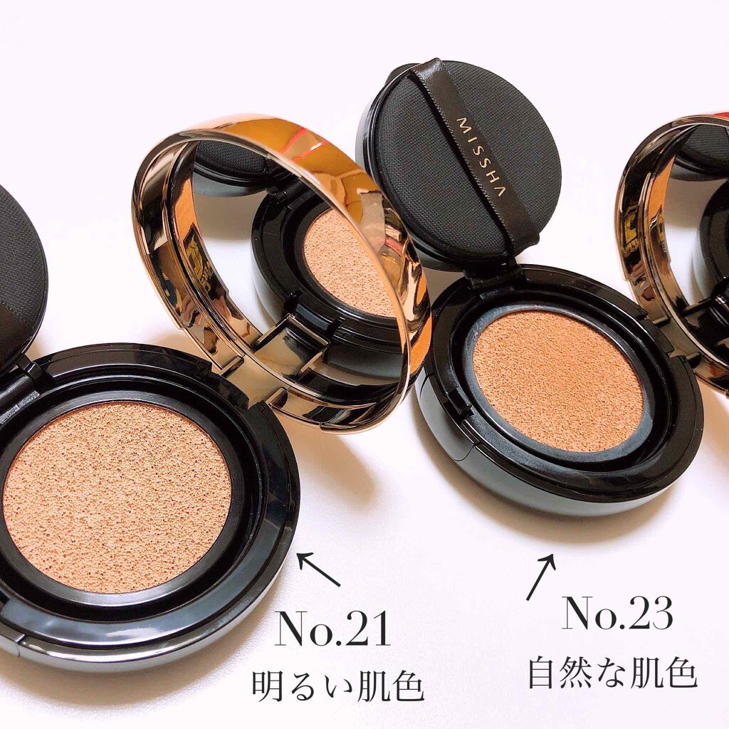 M クッション ファンデーション(プロカバー)/MISSHA/クッションファンデーションを使ったクチコミ(2枚目)