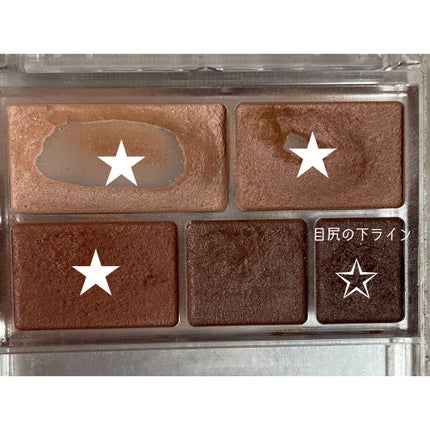 パーフェクトマルチアイズ/キャンメイク/アイシャドウパレットを使ったクチコミ(4枚目)