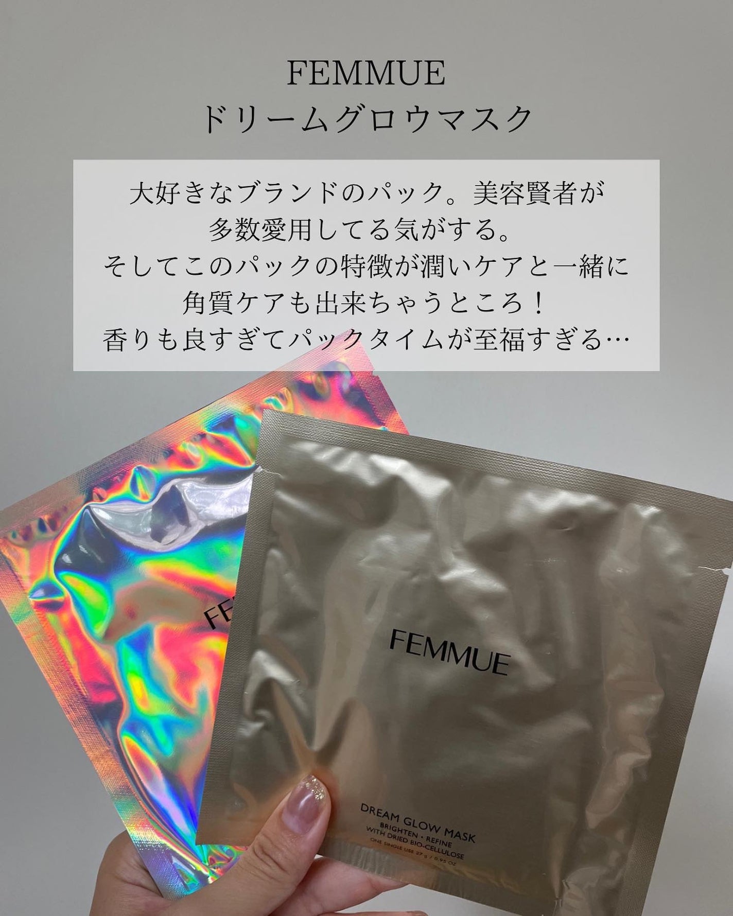SK-II・MEDIHEAL・FEMMUE・Abib ・KISO・LANCOME・クオリティ SK-II・MEDIHEAL・FEMMUE・Abib ・KISO・LANCOME・クオリティ