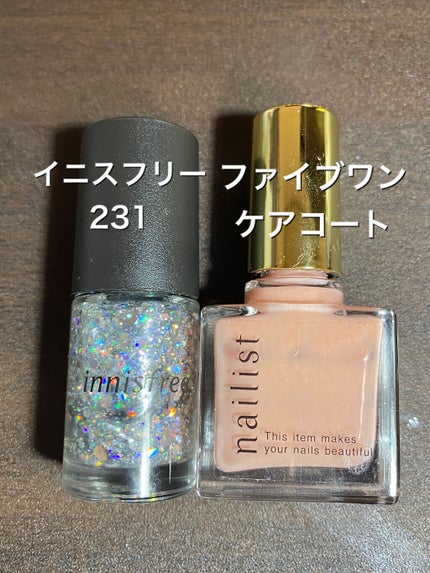 リアルカラーネイル/innisfree/マニキュアを使ったクチコミ(6枚目)