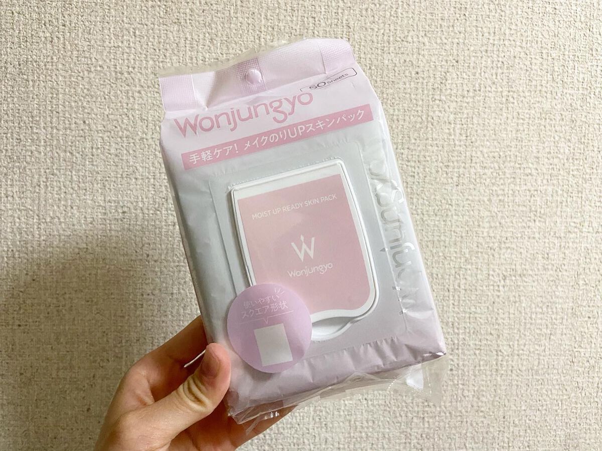 ウォンジョンヨ モイストアップレディスキンパック N/Wonjungyo/シートマスク・パックを使ったクチコミ(1枚目)