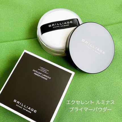 エクセレント ルミナス プライマーパウダー/ブリリアージュ/ルースパウダーを使ったクチコミ(1枚目)