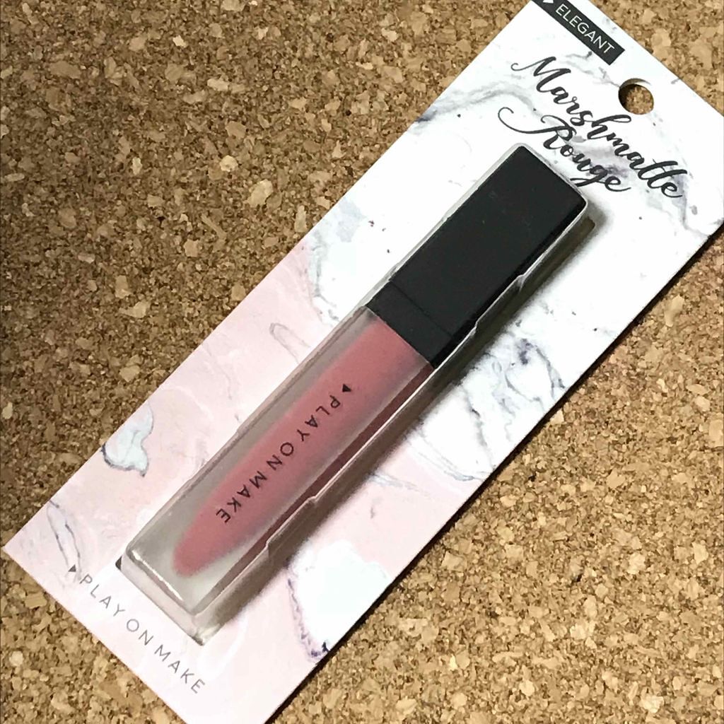 マシュマットルージュ/play on make/リップグロスを使ったクチコミ（2枚目）