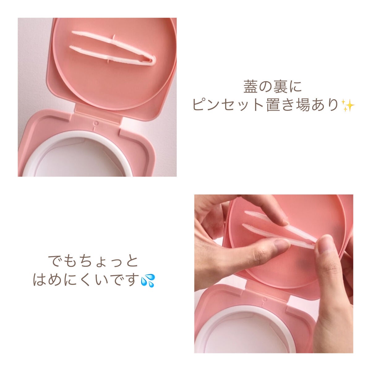 Thanks Berry ダージリンティー マスク/manyo/シートマスク・パックを使ったクチコミ(5枚目)