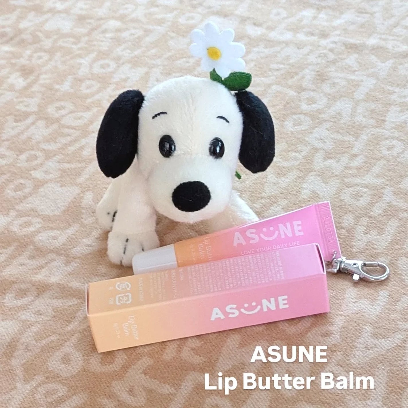 リップバターバーム/ASUNE /リップケアを使ったクチコミ(1枚目)