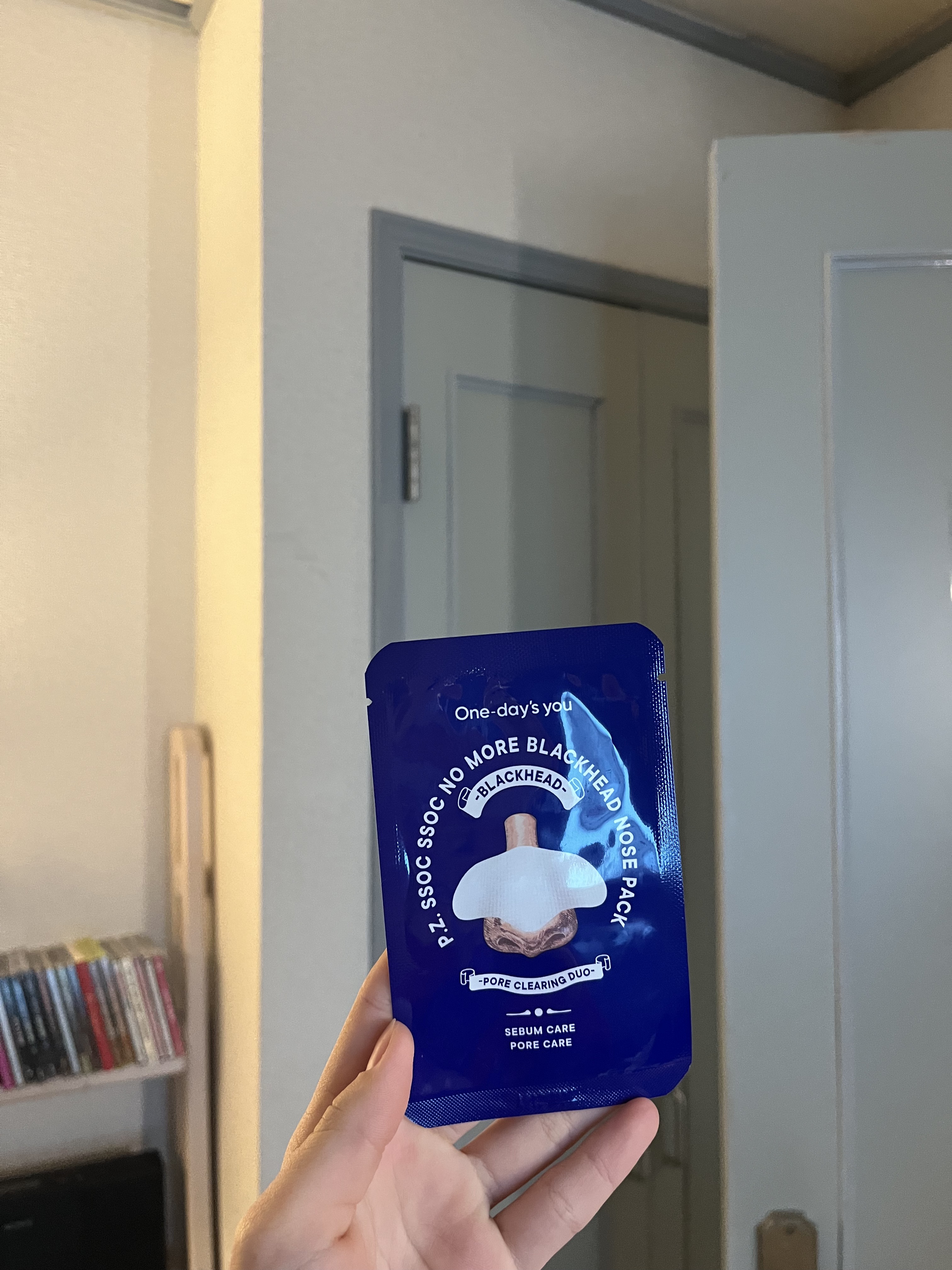 ノーズピーリングパック/One-day's you/シートマスク・パックを使ったクチコミ（1枚目）