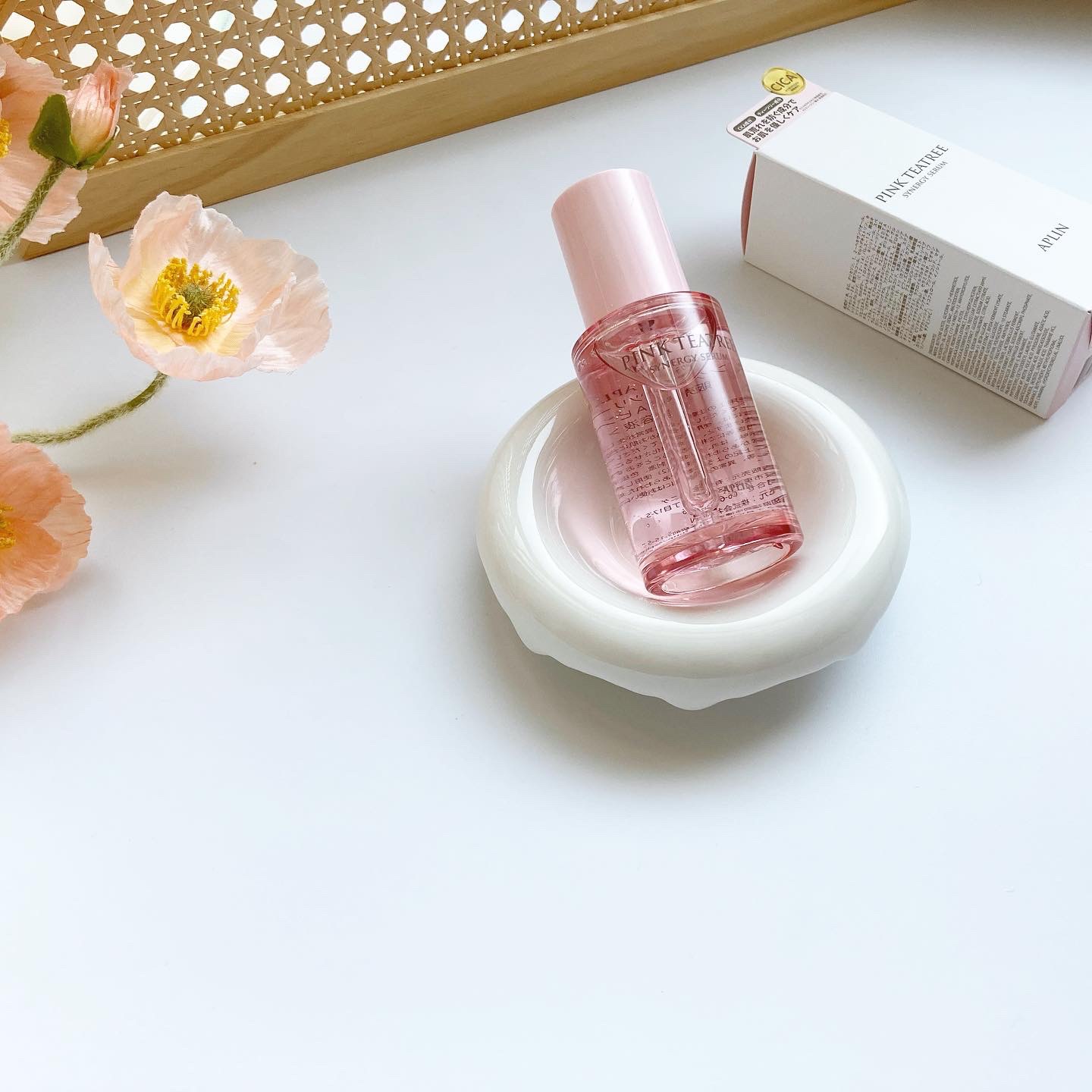 𓍯
︎ ︎ ︎ ︎ ︎ ︎ ︎ ︎ ︎ ︎ ︎ ︎ ︎ ︎ ︎ ︎ ︎ ︎ ︎ ︎ ︎ ︎ ︎ ︎ ︎ ︎ ︎ ︎ ︎ ︎ ︎ ︎ ︎ ︎ ︎ ︎ ︎ ︎ ︎ ︎ ︎ ︎ ︎ ︎ ︎ ︎ ︎ ︎ ︎

アプリン
┊︎ ピンクティーツリーシ