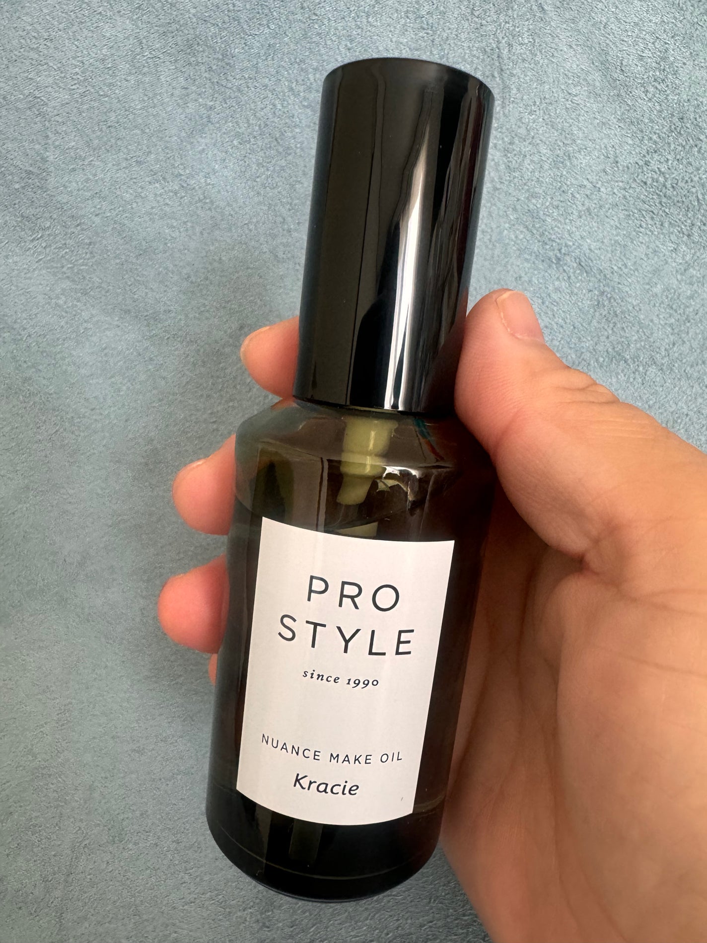ニュアンスメイクオイル/プロスタイル/ヘアオイルを使ったクチコミ(2枚目)