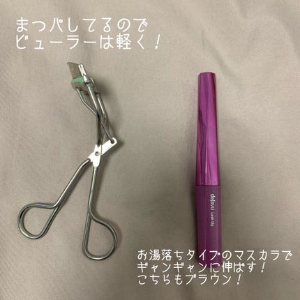 THREE シマリング グロー デュオ/THREE/クリームハイライトを使ったクチコミ(9枚目)