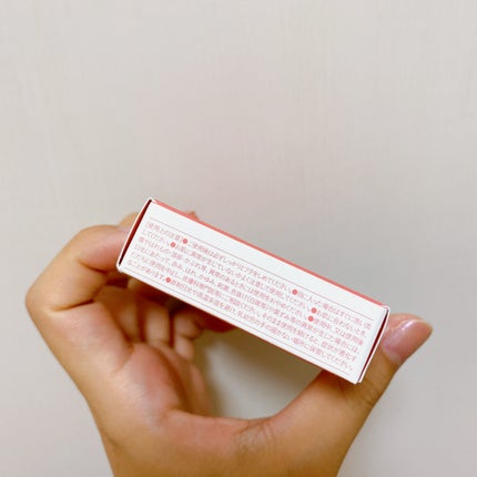 N by ONLY MINERALS ミネラルアイゾーンパレット/ONLY MINERALS/アイシャドウパレットを使ったクチコミ(4枚目)