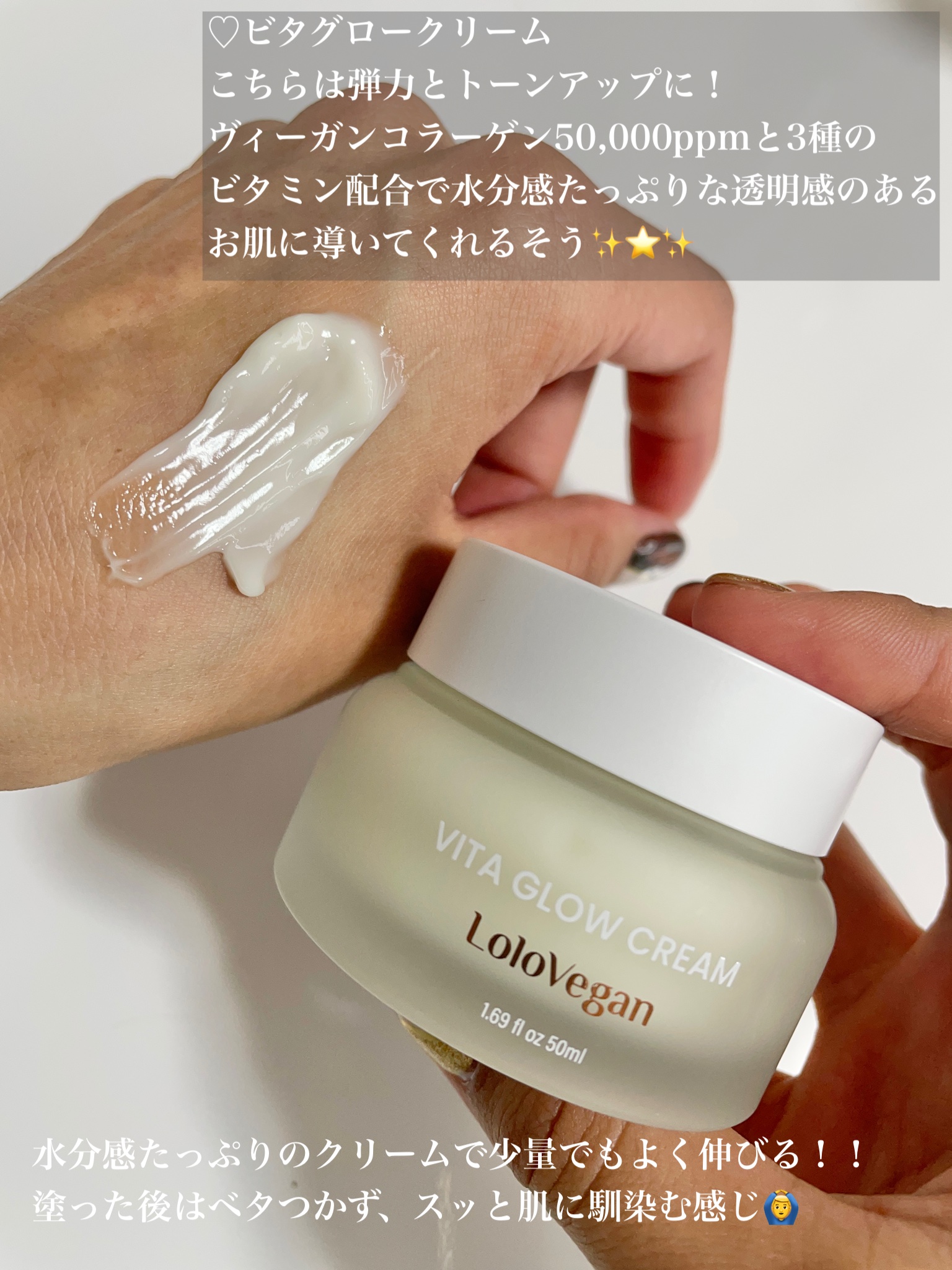 シトラスゆずバイタライジングアンプル/Lolovegan/美容液を使ったクチコミ（3枚目）